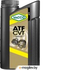   Yacco ATF CVT (1)