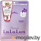     Lululun Premium Face Mask Lavender (7)