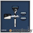 Набор косметики для бритья Gillette FusProGldFlexball станок+магнитная подставка