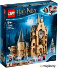  Lego Harry Potter    75948