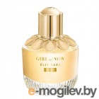   Elie Saab Girl Of Now Shine for Women (50)