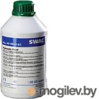   Swag Central Hydraulic Fluid / 99906162 (1)