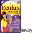  Ecolux  (250)