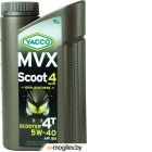   Yacco MVX Scoot 4 5W40 (1)