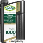   Yacco VX 1000 LL 5W40 (2)