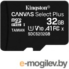 Карты памяти. Карта памяти Kingston Canvas Select Plus microSDHC 32GB