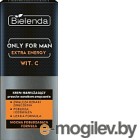    Bielenda Only For Men Extra Energy  (50)
