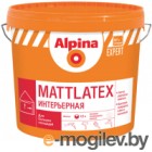  Alpina - Expert Mattlatex.  1 (2.5)
