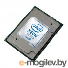  Intel Xeon 4208 Silver