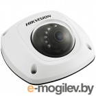 IP mini Hikvision (DS-2CD2532F-IS (4 MM))