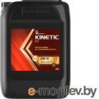    Kinetic MT 80W90 (20)