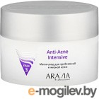     Aravia Professional Anti-Acne Intensive (150)