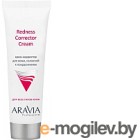    Aravia Professional Redness Corrector Cream (50)