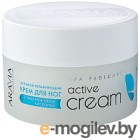    Aravia Professional Active Cream    (150)