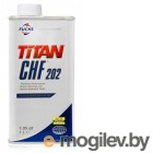   Fuchs Titan CHF 202 / 601429798 (1)