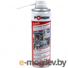  Forch 65605677 (300)