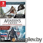 Диски с записью. Игры Программы Антивирусы. Игра для игровой консоли Nintendo Switch Assassin’s Creed: Мятежники. Коллекция
