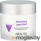     Aravia Professional Revitalizing Lipoic Mask  (300)