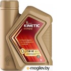    Kinetic Hypoid 75W90 (1)