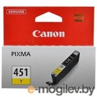  Canon CLI-451 (6526B001)