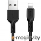  USB 2.0 hoco X25, AM/Lightning M, , 1