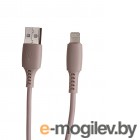 Baseus Colourful Cable USB - Lightning 2.4A 1.2m Pink CALDC-04
