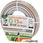   Claber Silver Elegant Plus 5/8 / 9125 (15)