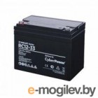   PS CyberPower RV 12-33 / 12  33  Battery CyberPower Professional series RV 12-33 / 12V 33 Ah