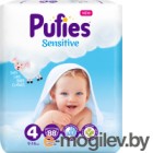  Pufies Sensitive Maxi 9-14 (88)