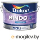  Dulux Bindo 3     (9,  )