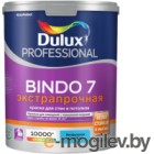  Dulux Bindo 7     (4.5,  )