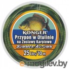 Поводок рыболовный Konger Summer/Autumn / 960013045 (10м)