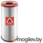 Контейнер для мусора Alda Eco Prestige 9028153 (красный глянцевый)