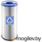 Контейнер для мусора Alda Eco Prestige 9028154 (голубой глянцевый)
