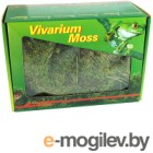 Грунт для террариума Lucky Reptile Vivarium / VM-150 (150г)