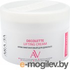    Aravia Laboratories Decollete Lifting-Cream (150)