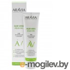    Aravia Laboratories Aloe Vera Aqua Gel  (100)
