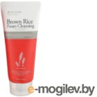    3W Clinic Brown Rice Foam Cleansing (100)