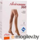   Aries Avicenum 360      / 8001 (S, long)