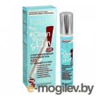    Eveline Cosmetics Clean Your Skin SOS   (15)