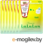     Lululun Premium Face Mask Lemon (7)