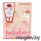     Lululun Premium Face Mask Peach (7)