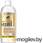   Eveline Cosmetics Royal Snail   3  1 (500)