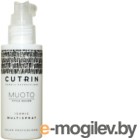    Cutrin Muoto Iconic Multispray   (100)
