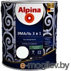  Alpina   3  1 RAL9003 (2.5, - )