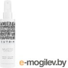    Cutrin Muoto Rough Texture Salt Spray   .  (200)