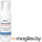    Medipharma Cosmetics Dermastabil   (150)