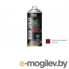 INRAL ROOF SPRAY, - 400