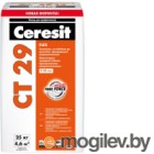  Ceresit  CT-29 (25)