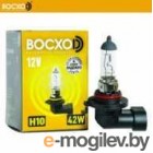   BOCXOD H10 / 80204